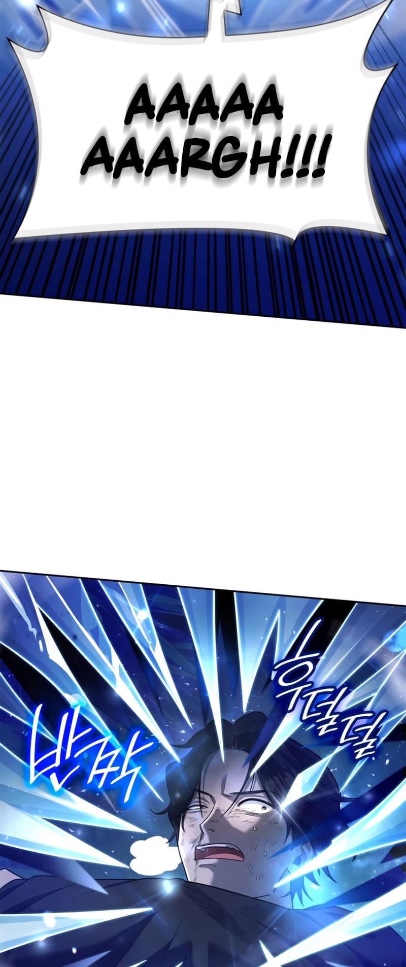 Infinite Mage, Chapter 27 image 49